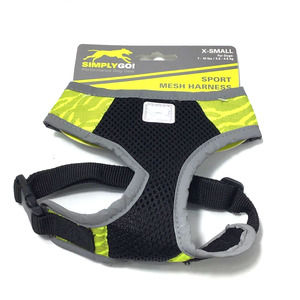 Simply Dog Reflective T-Strap Harness - Neon Yellow - X-Small